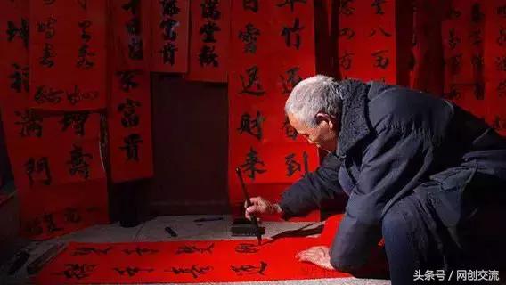 写春联的朋友们请晒晒你的对联,收集自己喜欢的春联十对