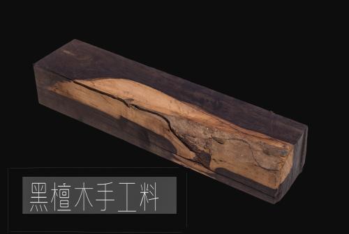 顶级家装木材排名前十强,名贵的家装木材品牌推荐