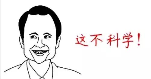 北京人骂人的经典口头禅,北京话脏话口头禅