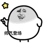 牛爆了原版视频,牛爆了