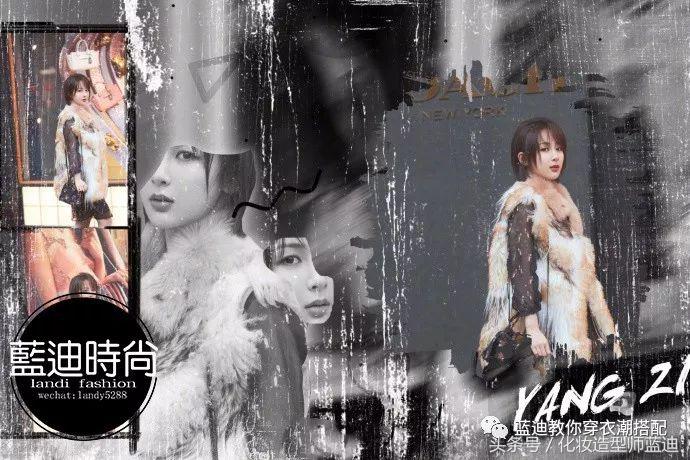 明星穿芭蕾舞服林允,明星杨紫私服