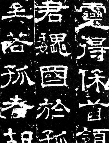 碑刻与墨迹,罕见敦煌小楷书法墨迹高清