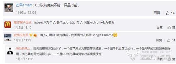 阿里裁员透露的几点思考,阿里uc事业裁员