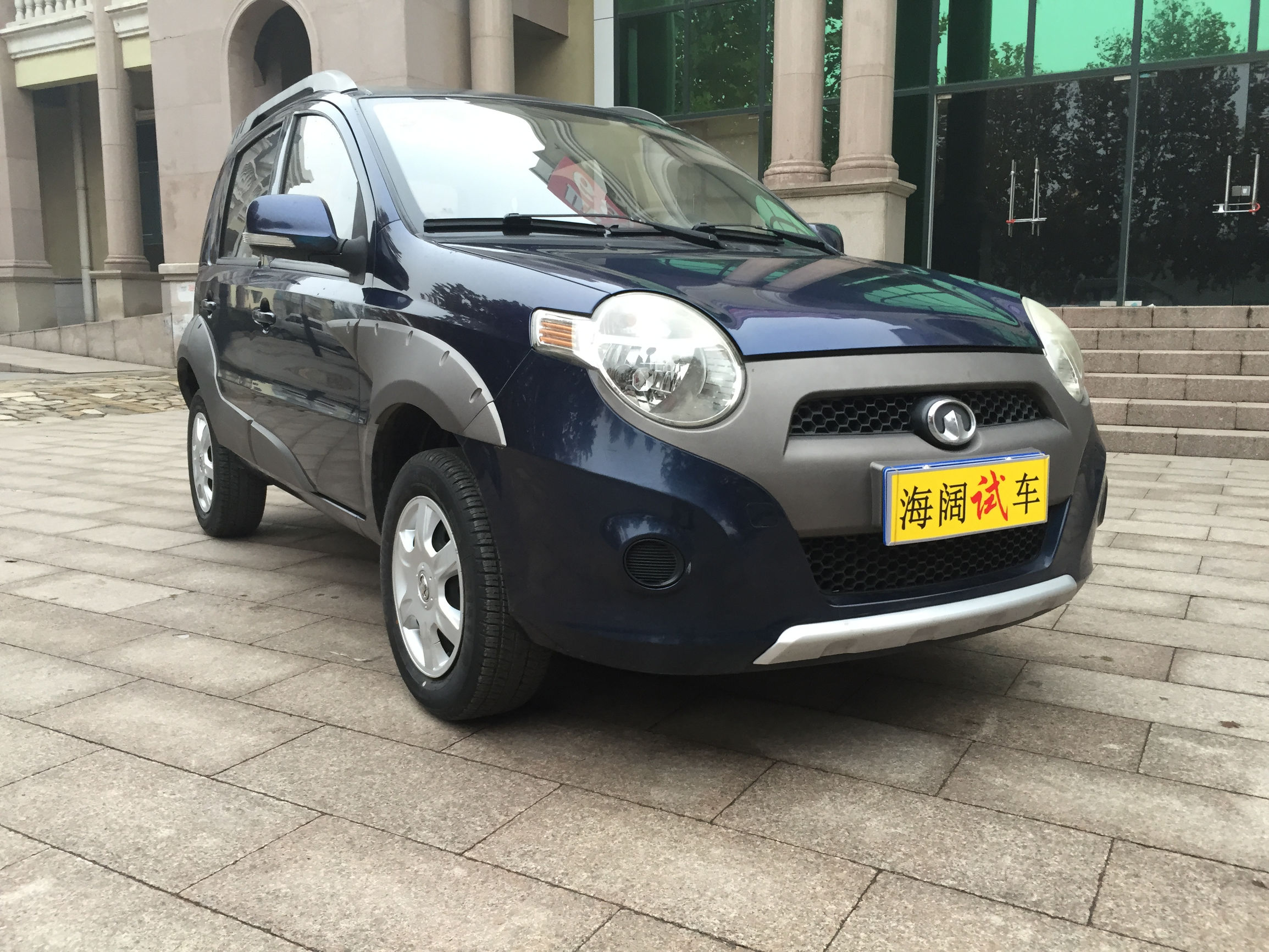 买旧不买新性价比高的二手车,车况精品贵点的二手车