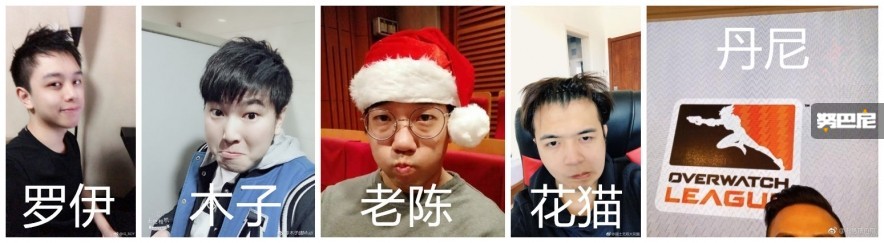 守望先锋666全明星邀请赛,守望先锋全球邀请赛完整版