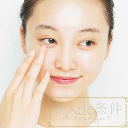 早晨就想赖床养蛙儿子？那得掌握这个10分钟打造伪素颜技能