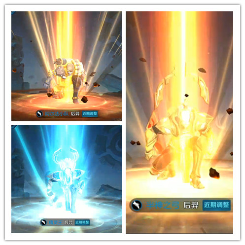 王者荣耀有哪些英雄是跪着出场的,王者荣耀哪些英雄大招是跪着的