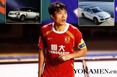 国足运动员座驾对比,男足与明星座驾对比