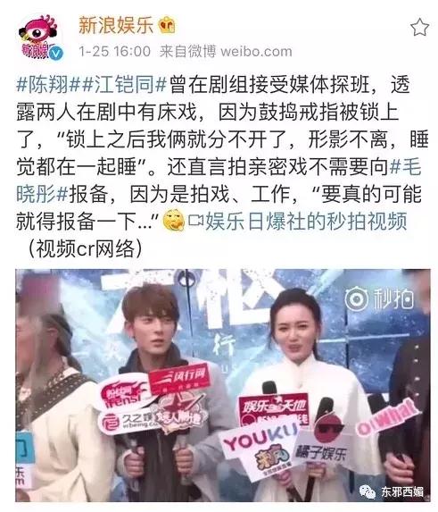 塑料姐妹情马苏,这是宝藏女孩原视频