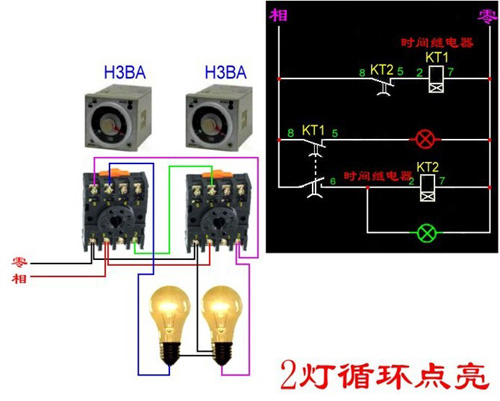 照明线路20种接法,电工接线电路图大全家装