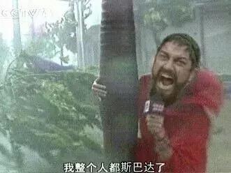 在万米高空上搞机有多爽?亲身体验后我跟你说