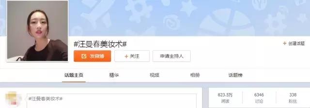 范冰冰护肤秘籍大曝光,范冰冰化身美妆博主开始疯狂安利