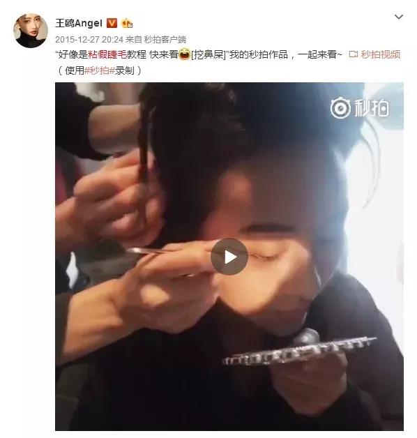 范冰冰护肤秘籍大曝光,范冰冰化身美妆博主开始疯狂安利