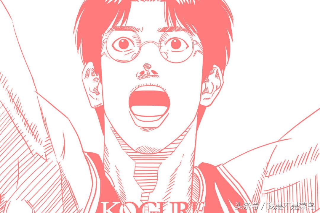 灌篮高手全国大赛动画版视频,灌篮高手全国大赛动画版2k