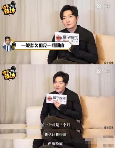 范冰冰护肤秘籍大曝光,范冰冰化身美妆博主开始疯狂安利