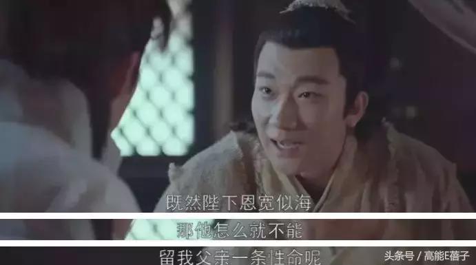 琅琊榜之风起长林最后结局,琅琊榜之风起长林大结局了吗