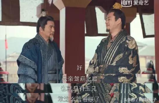 琅琊榜之风起长林最后结局,琅琊榜之风起长林大结局了吗