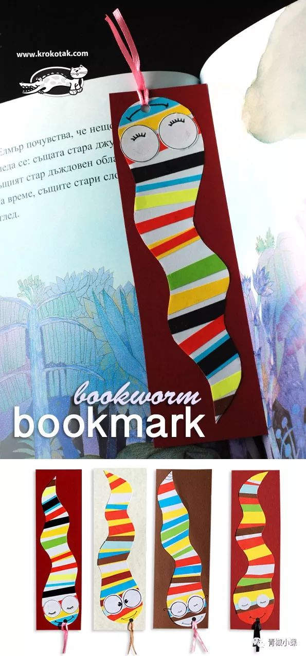 感受亲子书签制作的乐趣,亲子手工书签制作