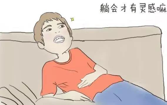 怎么改善腰痛,如何快速缓解胃炎导致的腰痛