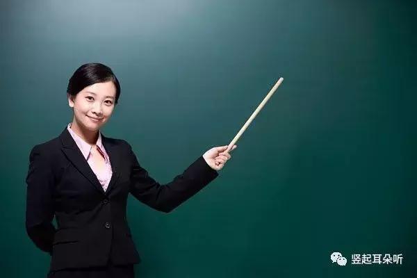 如果老师收到学生的情书怎么办,高中生收到女生情书后该怎么回复