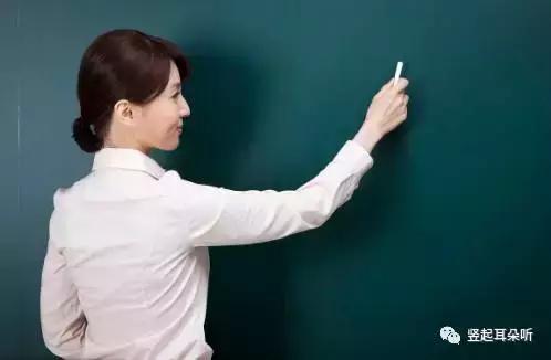 如果老师收到学生的情书怎么办,高中生收到女生情书后该怎么回复