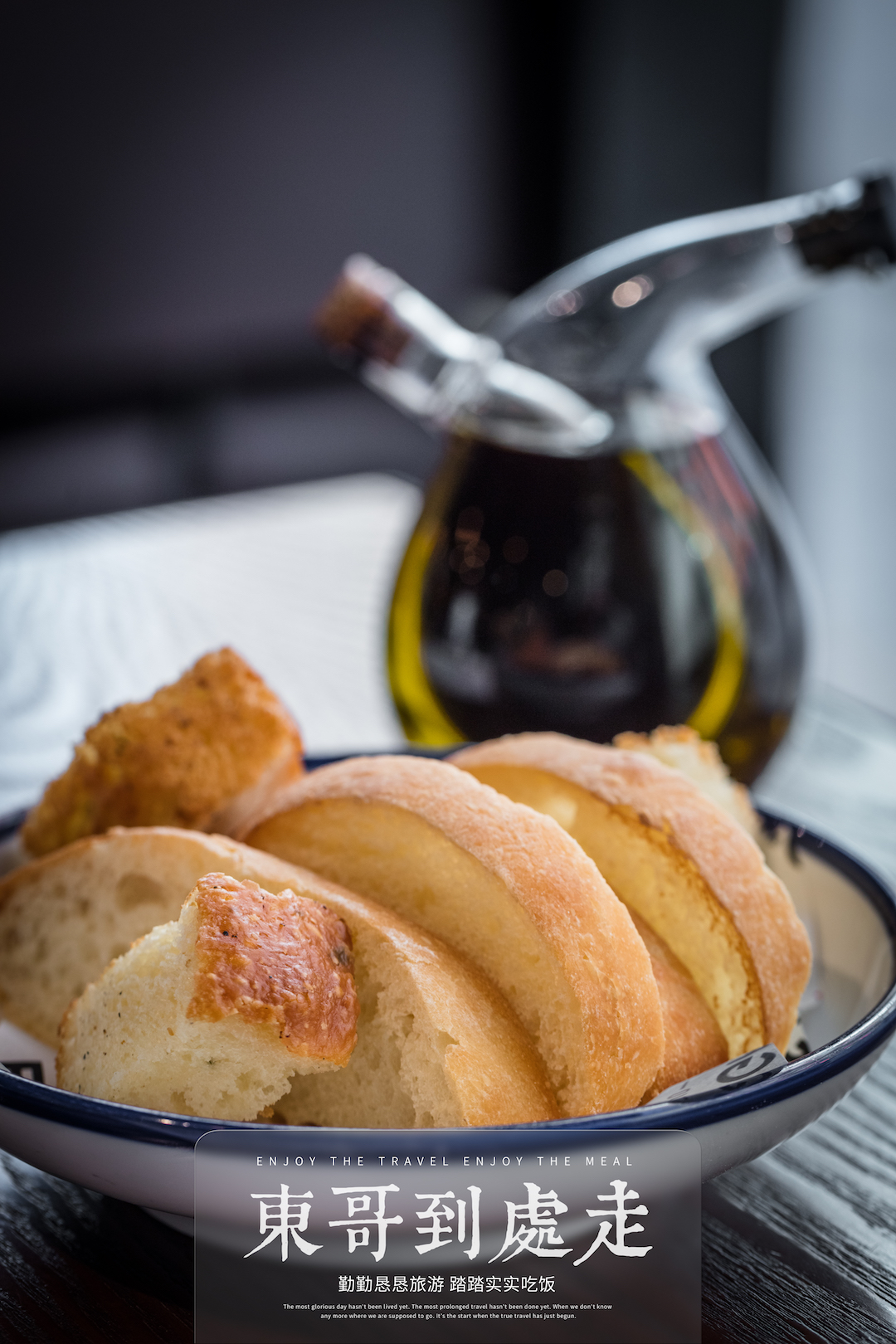 东哥的早餐视频,东哥的轻食