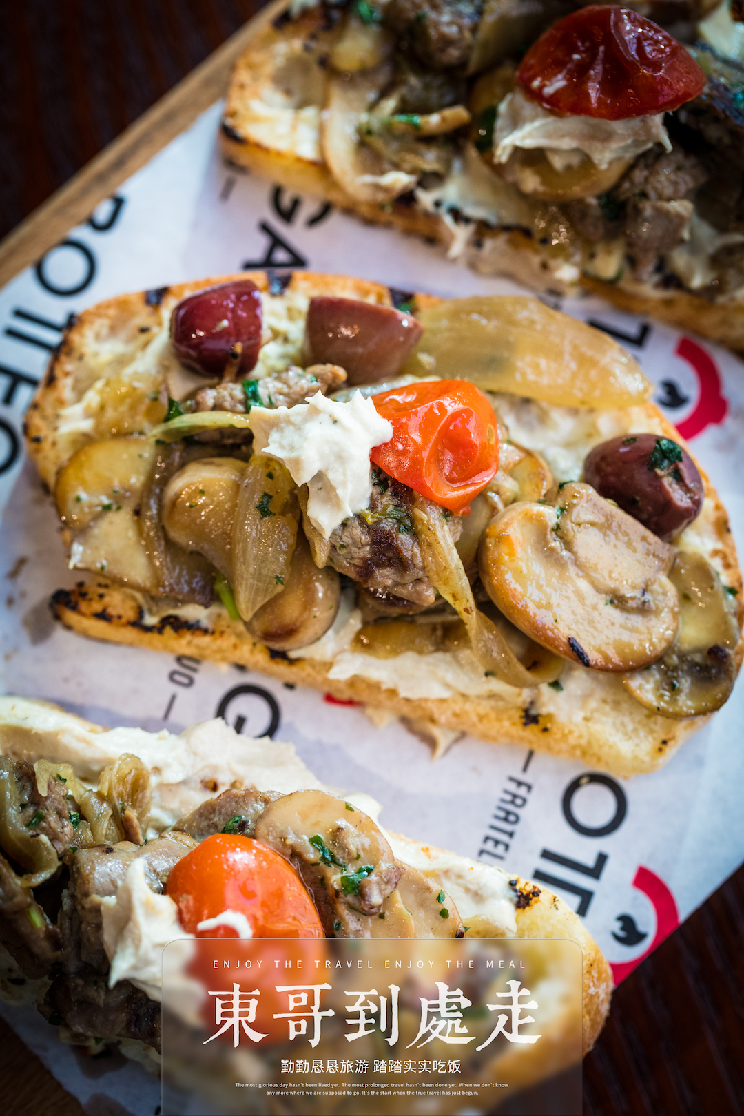 东哥的早餐视频,东哥的轻食