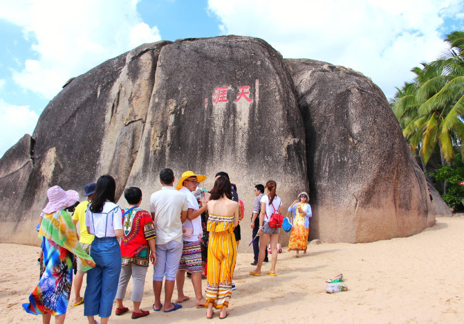 嗨游三亚,嗨皮的三亚最后一天