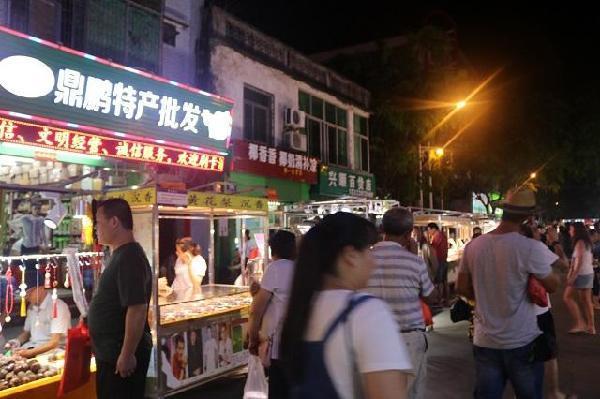 嗨游三亚,嗨皮的三亚最后一天