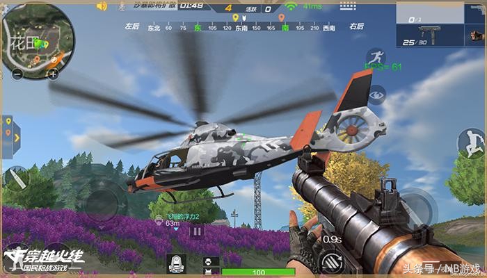 cf手游外挂般的操作,cf手游反作弊机制