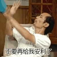 黑头套罩上，自备纸巾，大片走起！