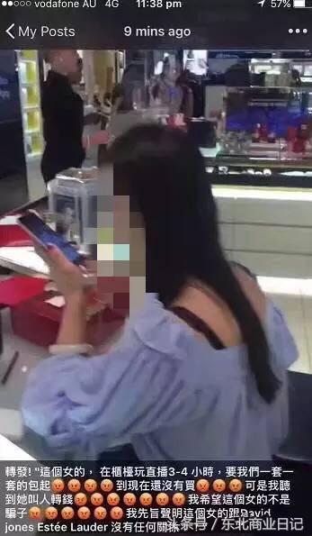 揭秘韩国代购,揭秘韩国代购怎么赚钱的