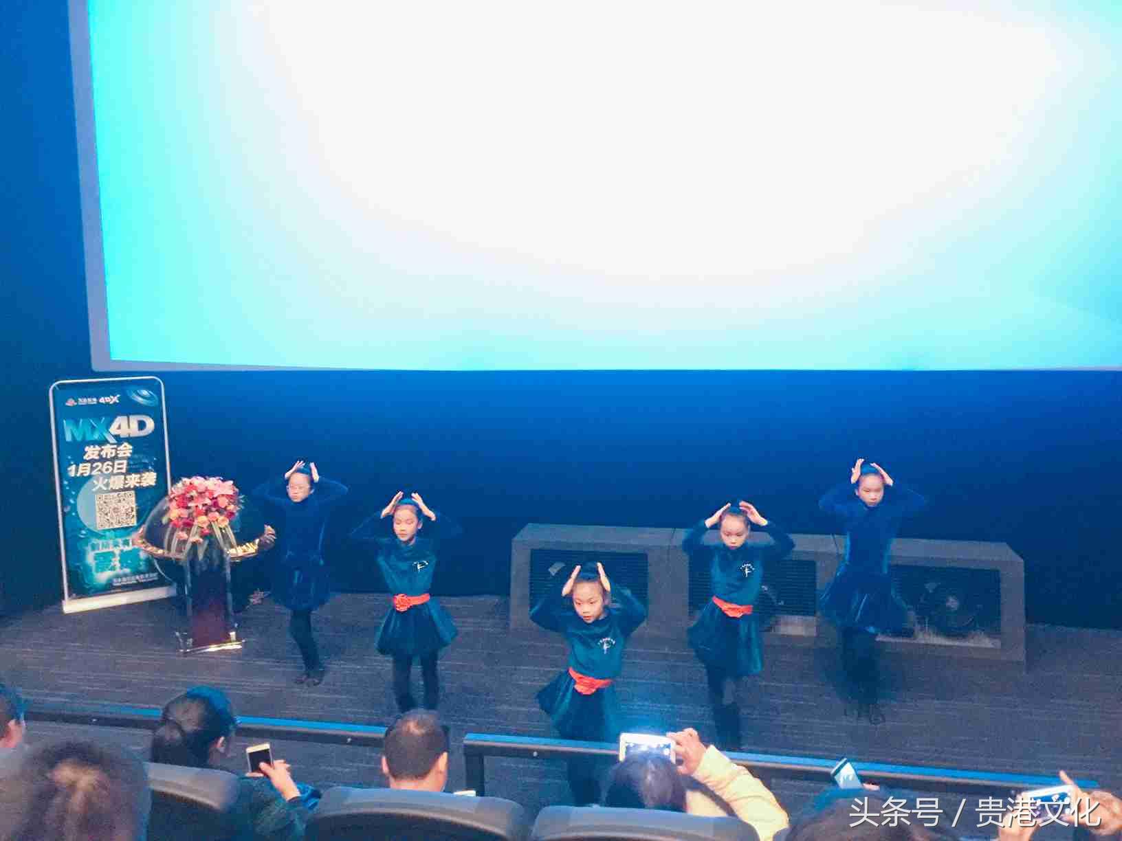 「爆炸新闻」贵港万达MX4D影厅震撼来袭,小伙伴们,约吗?