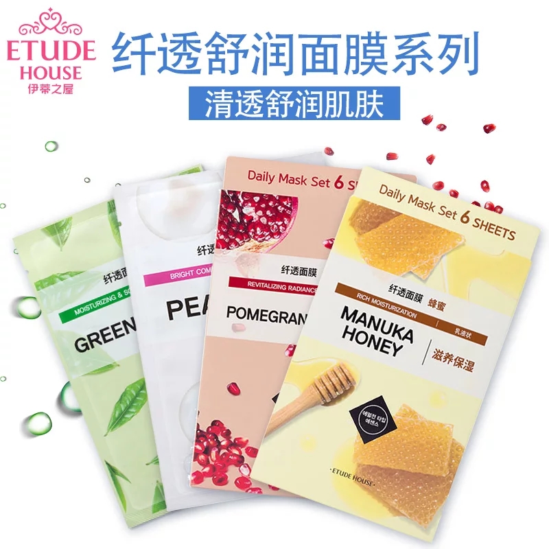 爱丽小屋秋季,爱丽小屋19年秋冬