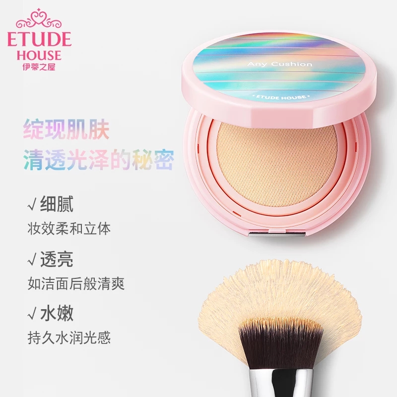 爱丽小屋秋季,爱丽小屋19年秋冬