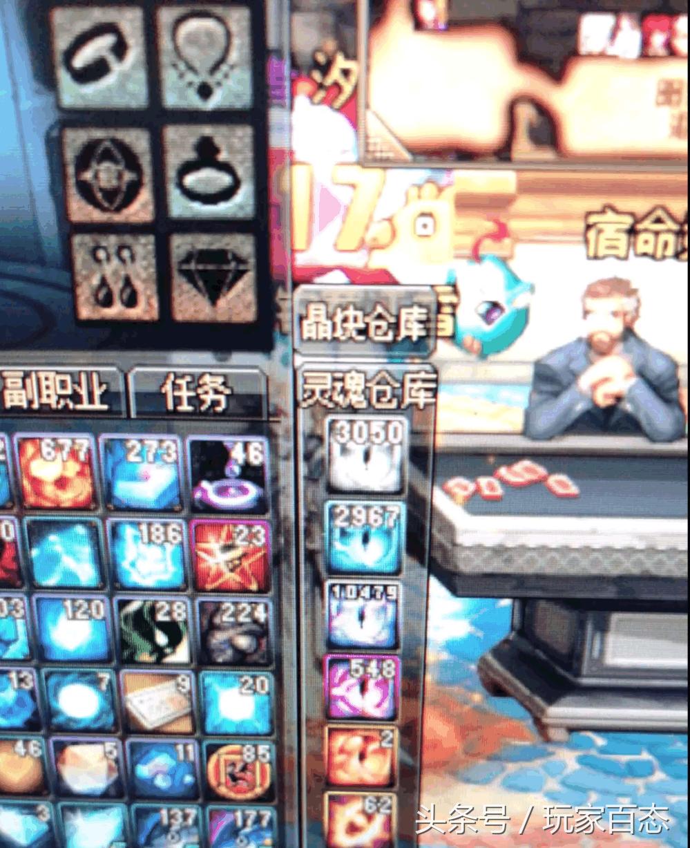 地下城主播大量脱坑,dnf玩家脱坑事件