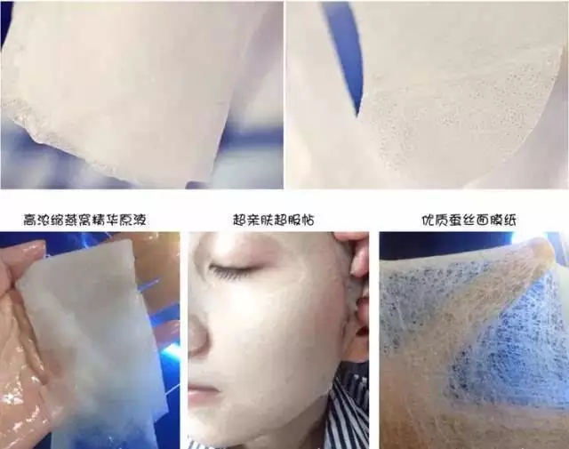 医用面膜测评,高姿面膜测评