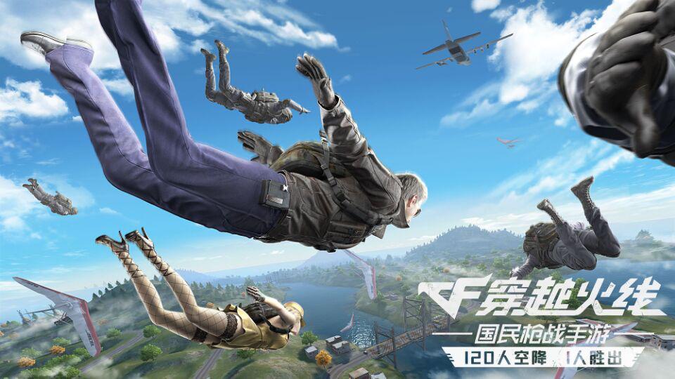 cf进游戏显示机械作弊是什么情况,cf手游反作弊机制