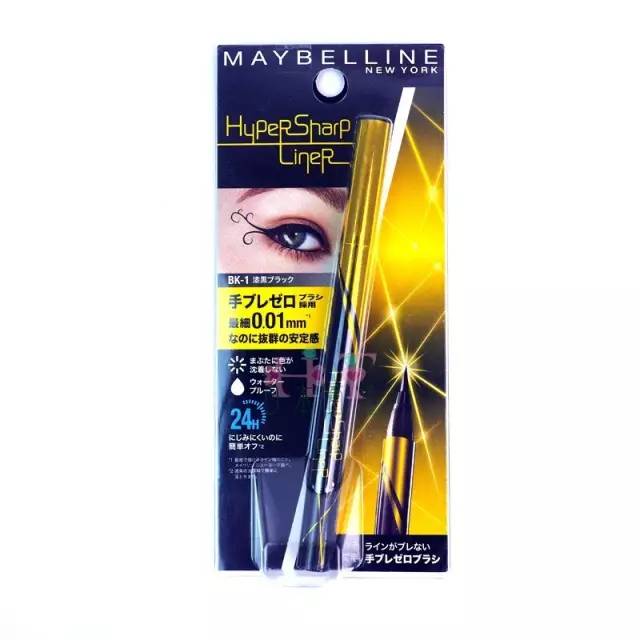 适合自己的眼线推荐,新手适合什么眼线产品