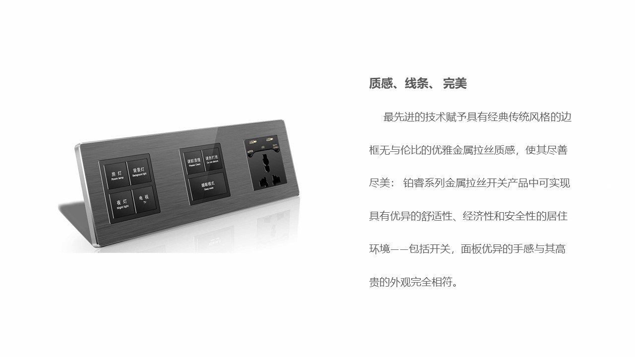 紫光物联uiot价目表,紫光物联价格一览表