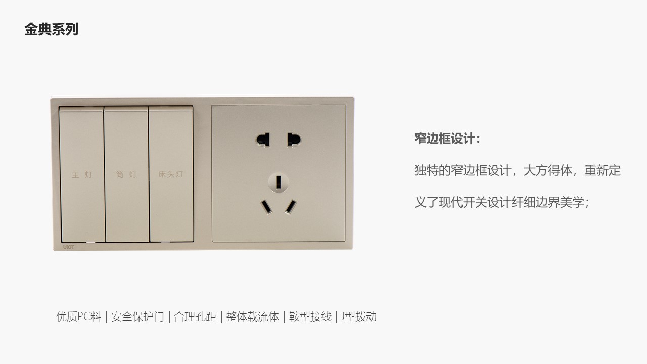 紫光物联uiot价目表,紫光物联价格一览表