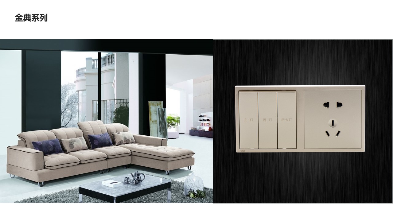 紫光物联uiot价目表,紫光物联价格一览表