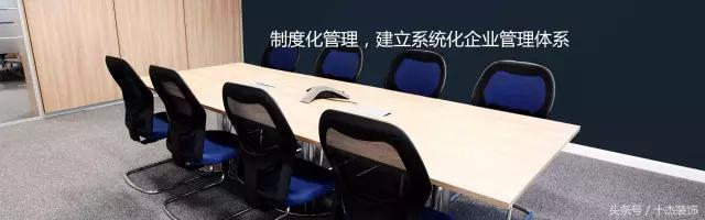 十杰简介｜服务创造价值