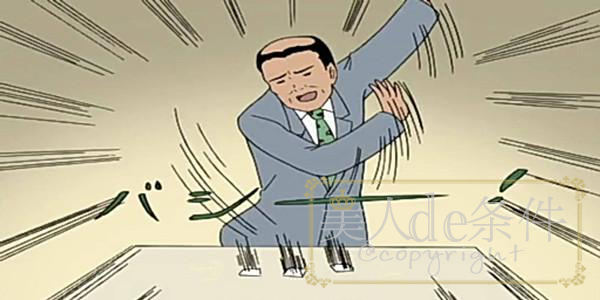 林允晒医美照还嫌贵？谁让她不了解隔壁岛国的医美全攻略