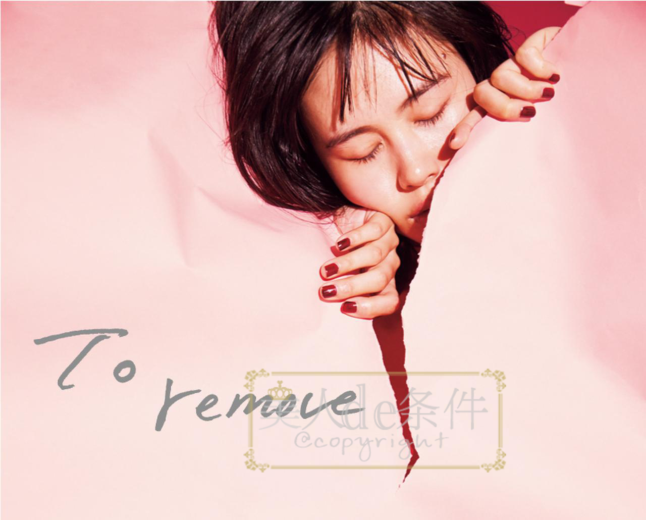 林允晒医美照还嫌贵？谁让她不了解隔壁岛国的医美全攻略