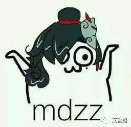 智能门锁忘记锁门,总是忘记有没有锁门怎么解决