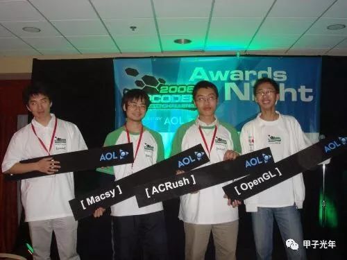 前有96级，后有4字班，真正的清华，不是无问西东里的那个