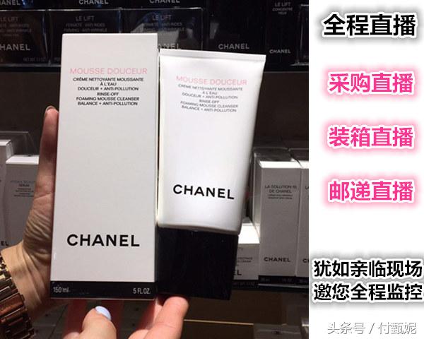 近期爱用物,近期爱用品推荐超级安利