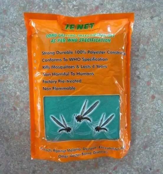 他在非洲用淘宝卖蚊帐,一年卖了两个亿