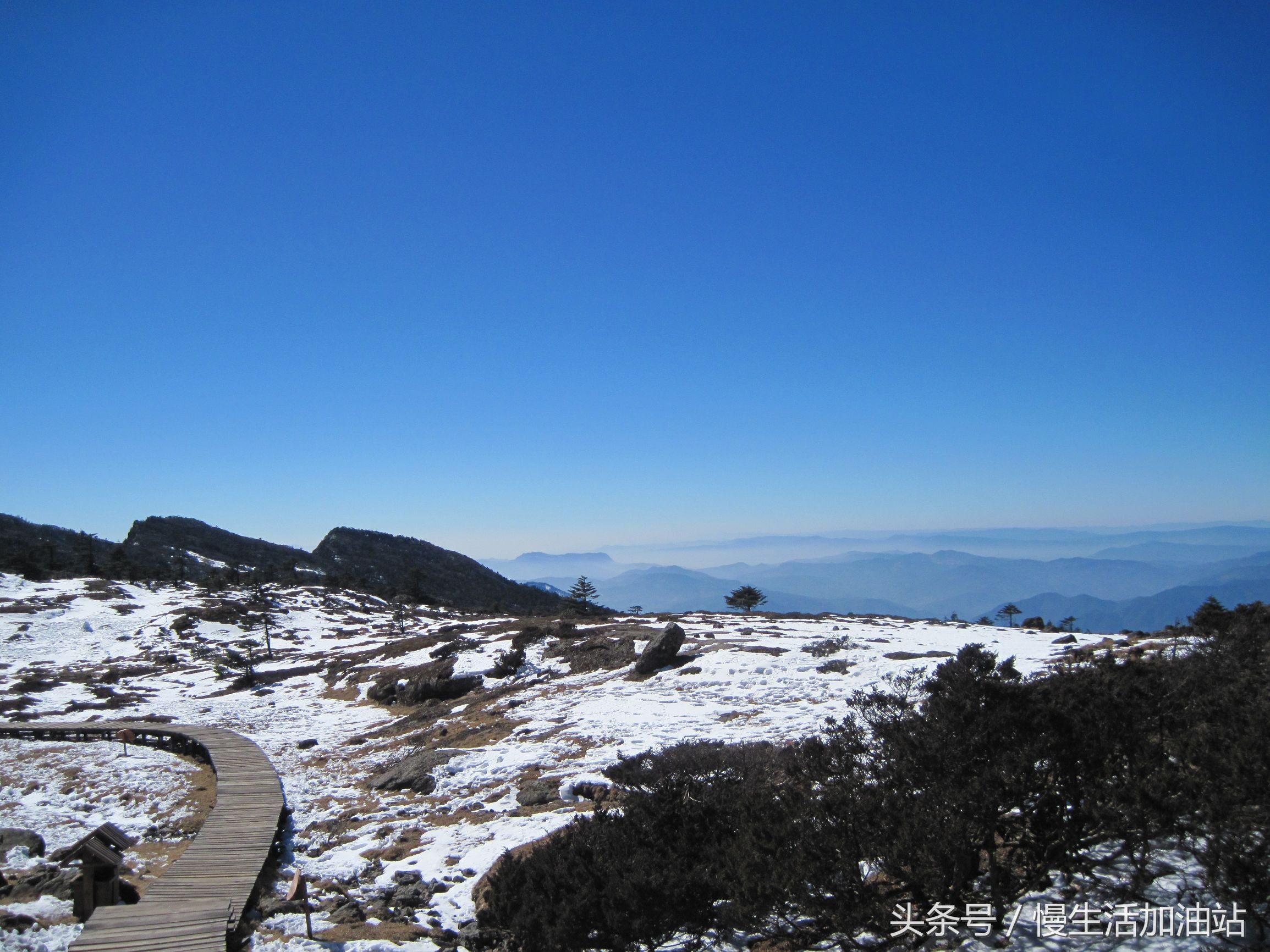 滇中轿子雪山风景区,滇中雪山